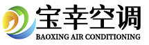 靖江市宝幸空调设备有限公司