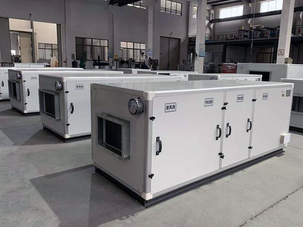 组合式空调机组设计选型